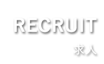 RECRUIT