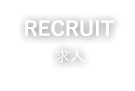 RECRUIT