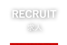 RECRUIT